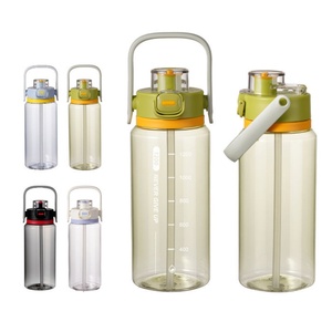 Botella de Agua Deportiva de Tritán de 45 oz con Pajita, Libre de BPA, a Prueba de Fugas, para Gimnasio y Fitness - Product Image 3