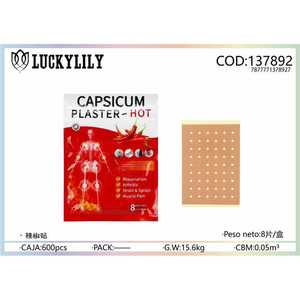 พลาสเตอร์บรรเทาอาการปวดกล้ามเนื้อสำหรับบรรเทาข้อต่อยาแก้อักเสบ - Product Image 1