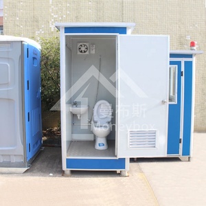 Factory Price <strong>Blue</strong> White Prefab EPS Sandwich Panel Container Modular Outdoor Mobile <strong>Toilets</strong> With Exhaust Fan Closestool - Product Image 1