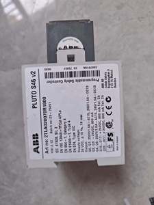 2TLA020070R1800 2TLA020070R1800 S46-V2 รีเลย์นิรภัยแบบตั้งโปรแกรมได้ - Product Image 3