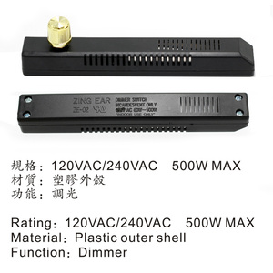 120VAC 240VAC 500W MAX Tone Đèn bàn Bộ điều chỉnh độ sáng toàn dải Công tắc xoay 2 vị trí Bộ điều chỉnh độ sáng đèn có núm vặn - Product Image 3
