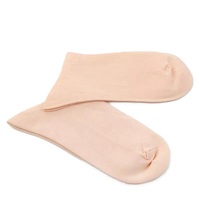 Chaussettes de danse antidérapantes en tricot pour la danse classique, pour un usage quotidien