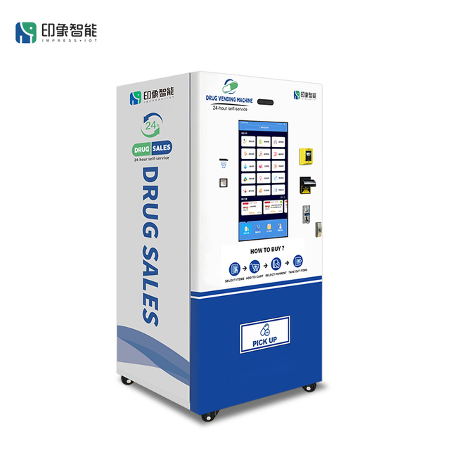 24-Hour Self-Service Drug Vending Machine with Face Recognition and SDK Functionality