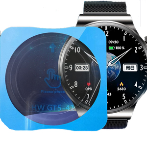 Protecteur d'écran pour <span class=keywords><strong>HUAWEI</strong></span> <span class=keywords><strong>Watch</strong></span> <span class=keywords><strong>GT</strong></span> <span class=keywords><strong>2</strong></span> 5 <span class=keywords><strong>Pro</strong></span> 46MM en verre trempé montre intelligente 9H sans bulles Installation facile - Product Image 5