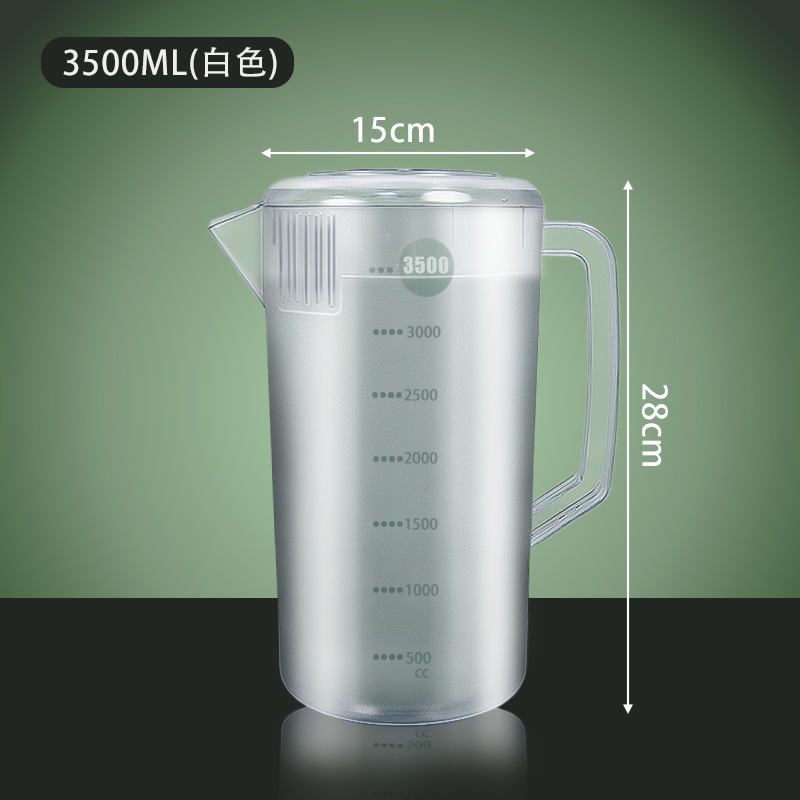 PC [Transparente] 3500ML