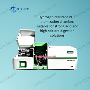 Spectrophotomètre à faisceau Beijing Jianshi AAS8800F pour l'analyse des métaux par <span class=keywords><strong>absorption</strong></span> <span class=keywords><strong>atomique</strong></span> (190-900 nm) - Product Image 1
