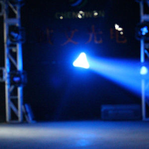 380W Sharpy Beam Light Stage Lightingbar Club DJ Disco Carnival Factory CHENGWEN Nice Effect - Product Image 5