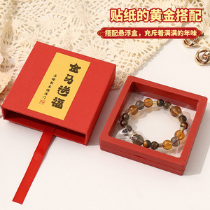 Floating Box Jewelry Storage Box With Year Of The Horse Stickers For Necklace Ring Earring Bracelet Packaging Gift Box - Product Image 4