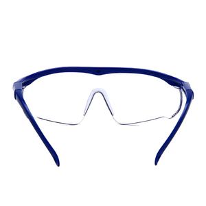 Lunettes de protection homologuées Ce Lunettes de protection pour hommes Ansi Z87 Lunettes de sécurité avec logo - Product Image 1