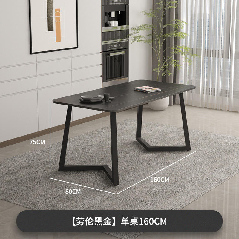 [Mesa individual] Lauren Negro Oro 160*80*75