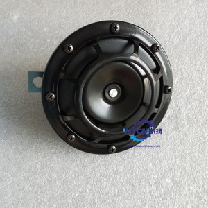 Bocina Eléctrica Original <span class=keywords><strong>LG6250E</strong></span> para Excavadora de Orugas 11211269 - Product Image 2