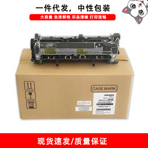ชุดฟิวเซอร์เครื่องพิมพ์เอชพี M605 M606 4015 4014 4515 ใช้แทนกันได้กับรุ่นเลเซอร์เจ็ท - Product Image 3