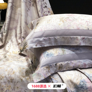 1688 - Product Image 4