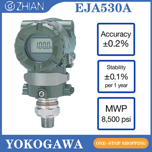 EJA530A เกจวัดแบบติดตั้ง 4 ถึง 20 มิลลิแอมป์ ผลิตภัณฑ์คุณภาพสูง - Product Image 5