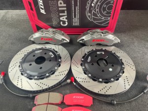 ICOOH Venta de Caliper de Freno de 4 Pistones para Chasis G, Rotor de 348mm 374mm 395mm para BMW Serie 1/2/3/4 F30 F35 F20 F15 - Product Image 1