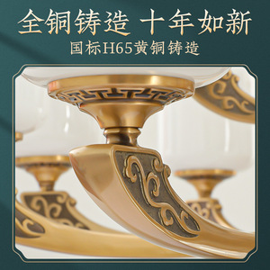 Chinese Style Jade Chandelier Multi Head <b>Led</b> <b>Light</b> For Home Living Room Ceiling Lamp - Product Image 5