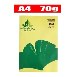 Shanglejia Copy <b>Paper</b> <b>A4</b> 70g White Office <b>Printing</b> Inkjet <b>Paper</b> - Product Image 5