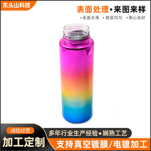 Traitement par électrolyse, revêtement sous vide, traitement de surface plastique, film de couleur pour quincaillerie, placage UV titane - Product Image 3