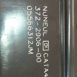 ECU D5K Electronic D353C Hydraulic ECM CN2586 Controller 910E Computer Module - Product Image 6