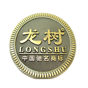 Kundenspezifische Metallherausforderung-<span class=keywords><strong>M</strong></span>ünzen-preiswerte Goldmünzen für Verkauf - Product Image 5