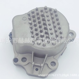 Hh Water Pump 161A0-39035 For Toyota Corolla Levin 2019 <b>Electronic</b> Circulation Pump Replacement <b>Part</b> - Product Image 2