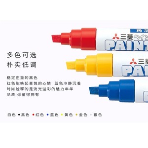 ปากกามาร์กเกอร์สีน้ำมันยูนิ พีเอ็กซ์ 30 สีดำ สำหรับเขียนบนโลหะ แก้ว ไม้ พลาสติก หิน ใช้ได้ทั้งภายนอกและภายในอาคาร มม. โลหะ - Product Image 4