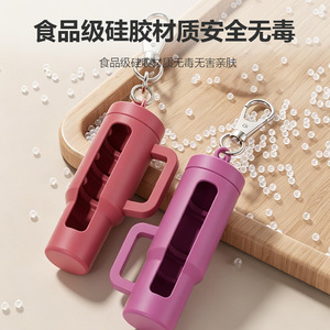 Étui à rouge à lèvres en silicone avec crochet métallique 13 cm pour le rangement et le transport - Product Image 3