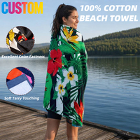 Factory Direct Pure Cotton Beach Towels Thick Soft Absorbent Plush Durable Oversized For Hotel Resort