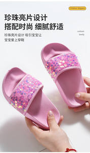 Chaussons scintillants et frais pour l'été, nouveau style pour les petites filles, chaussons décontractés, semelles souples, chaussures non-convientes pour la plage - Product Image 5