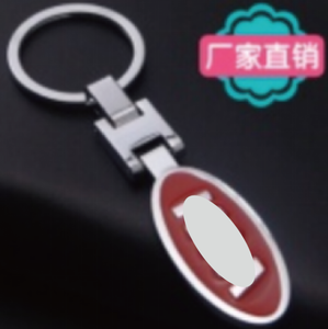 Bán Buôn Phổ Biến Vòng <span class=keywords><strong>Carabiner</strong></span> Xe Thương Hiệu Keychain Hợp Kim Key Chủ H Cho Khóa Bù Đắp In Men Kim Loại Dấu Hiệu Xe Lưu Niệm - Product Image 5