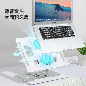 Aluminum Alloy <b>Laptop</b> Stand 21.7x25cm Height Adjustable Rotating Cooling Support for Computer Tablet Book Shelf - Product Image 2