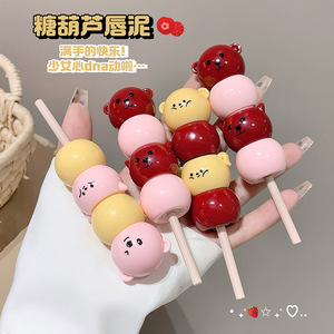 มูสลิปกำมะหยี่6สี<span class=keywords><strong>หมี</strong></span>น้อยมีหลายสีสำหรับฤดูใบไม้ร่วง/ฤดูหนาว - Product Image 2