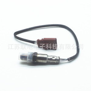 Oxygen <b>Sensor</b> 04E906262P <b>For</b> <b>Car</b> Replacement New Universal Fitment No - Product Image 1