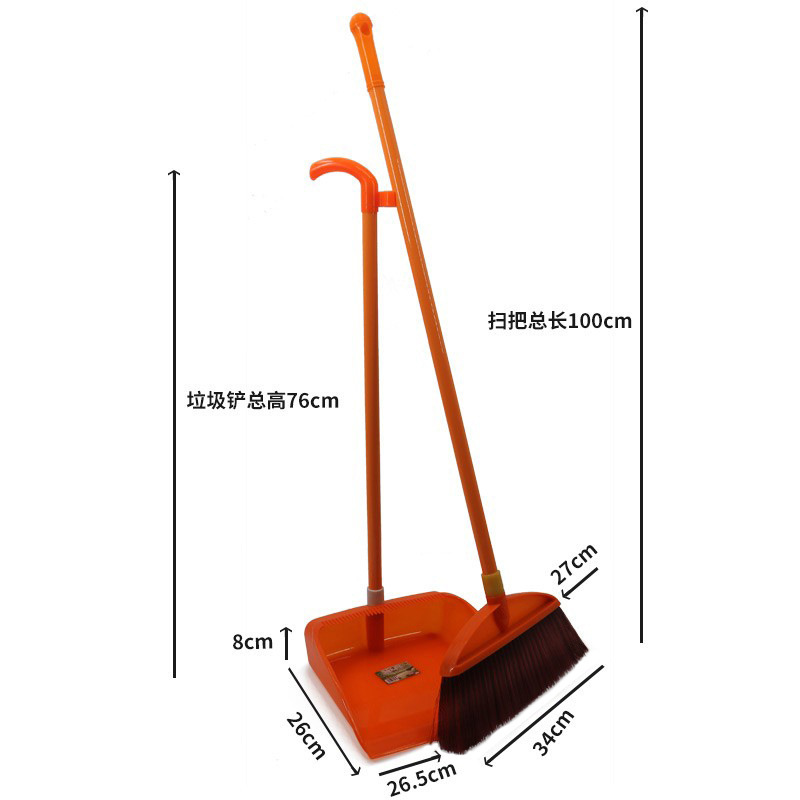 Plastic set-orange