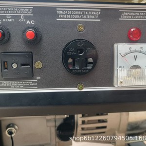 Simba SMB2500DX Gas <b>Generator</b> 2500W Single Phase 110V/220V Portable Power Supply for Home Emergency <b>Camping</b> Construction - Product Image 2