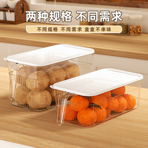 2025 New Model <b>Refrigerator</b> Food Storage Box, Transparent Kitchen Vegetable Storage Box with Lid and Handle, Stackable - Product Image 5
