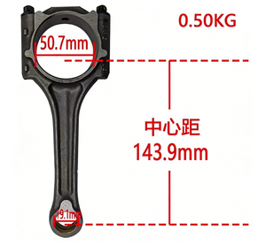 Biella a Prezzo di Fabbrica 06A 198 401E 06A198401E per VW <span class=keywords><strong>PASSAT</strong></span> B5 1.8T - Product Image 2