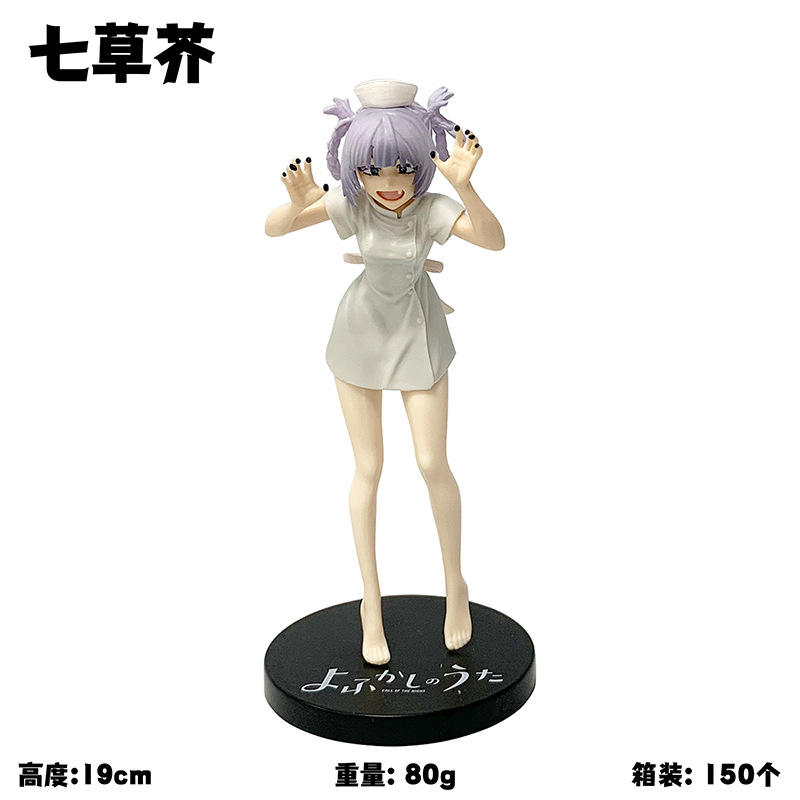 กระเป๋า1