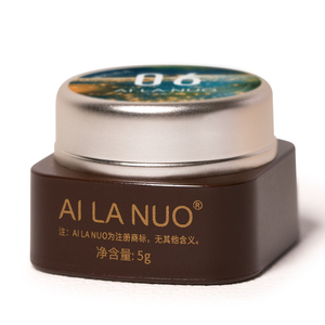 AILANUO Esmalte de Gel Ojo de Gato de Marca Privada, Sin HEMA, Sin TPO, Magnético, UV LED, Removible, Suministro Directo del Fabricante - Product Image 6