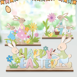 Wooden <b>Easter</b> Bunny Figurine Set LK 13 14 16 Three Piece Decorative <b>Ornament</b> For Indoor <b>Easter</b> Decoration - Product Image 1