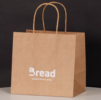 Sac cadeau en papier kraft épaissi écologique en gros avec poignées renforcées en sangle de coton, sac de shopping personnalisable pour marque, en vrac