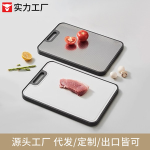 Tabla de Cortar Antibacteriana Rectangular de Plástico Grueso de Doble Cara Antideslizante, Apta para Lavavajillas - Product Image 3