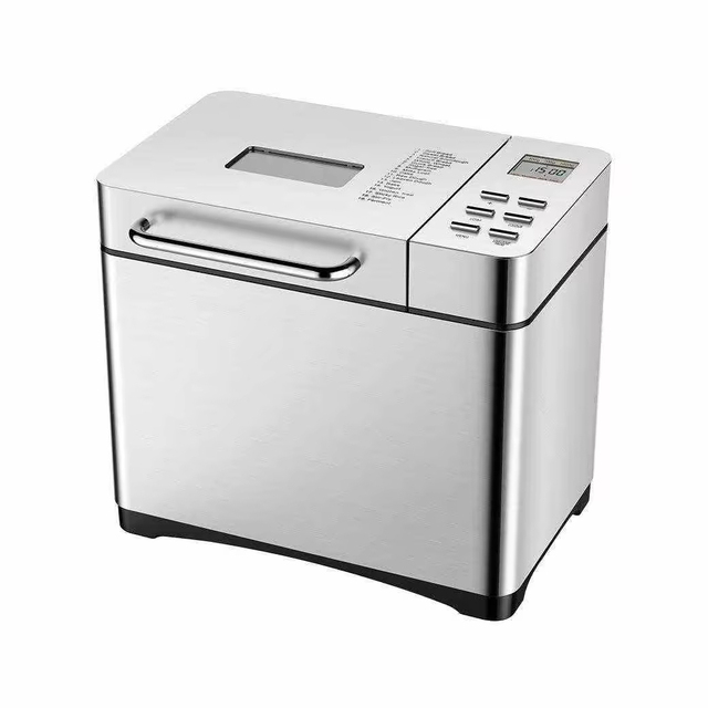 Multi functional Customized Household Bread Machine Fully Automatic Intelligent with Fruit Sprinkling
