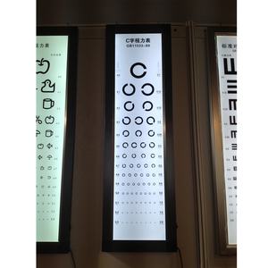 Profession elle Snellen Chart Sehtest karte Vision Chart - Product Image 3