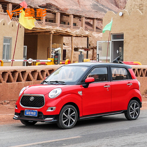 2020 nuevo híbrido de potencia profesional barato 4 ruedas 4 asiento 5 puertas <span class=keywords><strong>mini</strong></span> coche eléctrico inteligente - Product Image 5