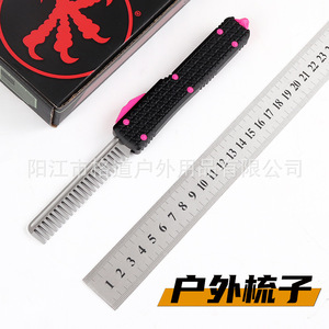 [Exclusivo para Comercio Transfronterizo] Funda de Aleación de Aluminio Microtech Pink Ultratech - Product Image 2