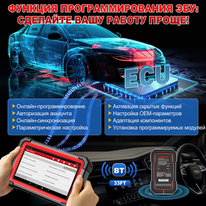 Outils de diagnostic automobile LAUNCH <span class=keywords><strong>X431</strong></span> CRP919E BT DBScar VII, CAN FD DOIP FCA, tous systèmes, 31+ fonctions de réinitialisation, codage ECU, outils de diagnostic bidirectionnels - Product Image 3