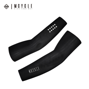 Mangas Deportivas <span class=keywords><strong>de</strong></span> Color Sólido para Ciclismo, Transpirables, con Protección UV, Corte Libre, Frescas, para Hombre - Product Image 1