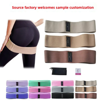 Bande élastique antidérapante OEM pour entraînement de force des hanches et fessiers, 8 cm, pour yoga, étirements, squats, longue, tricotée en polyester-coton