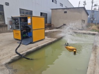 Service après-vente, robot de dragage, assistance technique en ligne, machine de désagrandissement sous-marine